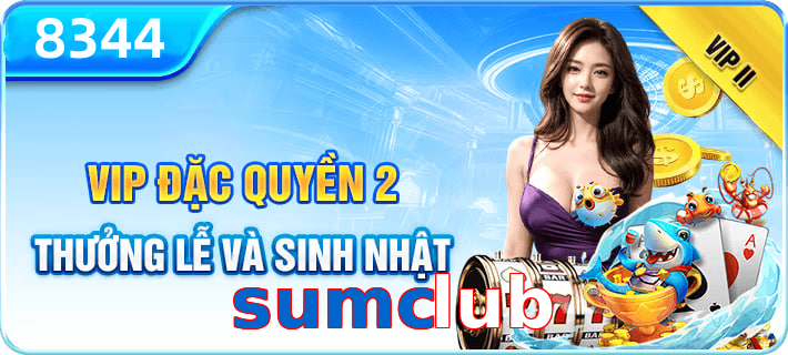 sumclub