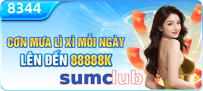 sumclub